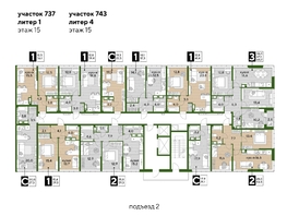 Продается 2-комнатная квартира ЖК DOGMA PARK (Догма парк), литера 1, 58.7  м², 9292210 рублей