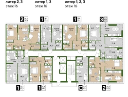 Продается 2-комнатная квартира ЖК DOGMA PARK (Догма парк), литера 9, 59.6  м², 9446600 рублей