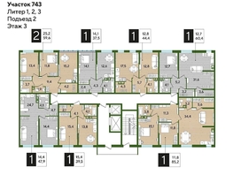 Продается 1-комнатная квартира ЖК DOGMA PARK (Догма парк), литера 10, 60.4  м², 9186840 рублей
