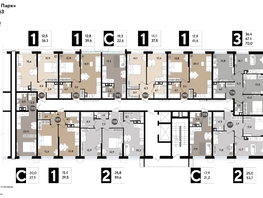 Продается 1-комнатная квартира ЖК DOGMA PARK (Догма парк), литера 15, 39.5 м², 6983600 рублей