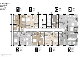 Продается 1-комнатная квартира ЖК DOGMA PARK (Догма парк), литера 20, 39.3  м², 6031293 рублей