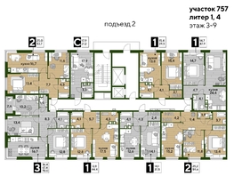 Продается 2-комнатная квартира ЖК DOGMA PARK (Догма парк), литера 21, 53.7  м², 8618850 рублей