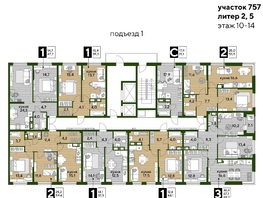 Продается 1-комнатная квартира ЖК DOGMA PARK (Догма парк), литера 22, 47.7  м², 7044623 рублей