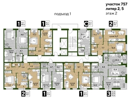 Продается 1-комнатная квартира ЖК DOGMA PARK (Догма парк), литера 22, 37.9  м², 6931910 рублей