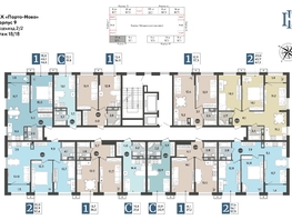 Продается Студия ЖК Порто-Ново, литера 5, 19.8 м², 5091610 рублей
