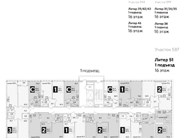 Продается 2-комнатная квартира ЖК Самолет, литера 51, 58.2  м², 10027860 рублей