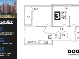 Продается 3-комнатная квартира ЖК Самолет, литера 51, 73.8 м², 10826460 рублей