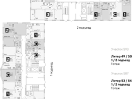 Продается 2-комнатная квартира ЖК Самолет, литера 54, 61.7  м², 9353720 рублей