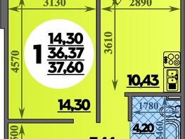 Продается 1-комнатная квартира ЖК Восточный, литера 48, 37.6 м², 5461999 рублей