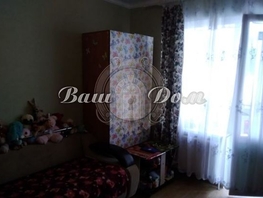 Продается 1-комнатная квартира Звездная ул, 38.9 м², 7500000 рублей