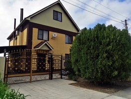 Продается Дом Набережная ул, 214 м², участок 9 сот., 24000000 рублей