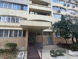 Продается 1-комнатная квартира Виноградная ул, 44.9 м², 19000000 рублей