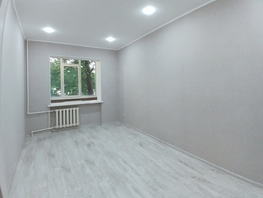 Продается 1-комнатная квартира Парковая ул, 39 м², 5900000 рублей