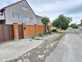 Продается Дом Российская ул, 250  м², участок 10 сот., 21000000 рублей