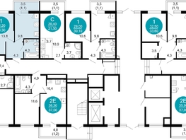 Продается 2-комнатная квартира ЖК Флора, 4 этап, 61.6 м², 18252080 рублей