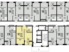 Продается 1-комнатная квартира ЖК Славянка, литера 10, 36.96 м², 5245000 рублей