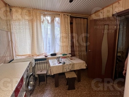 Продается 1-комнатная квартира Мацестинская ул, 36 м², 5500000 рублей