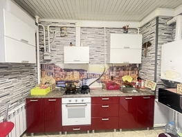 Продается 1-комнатная квартира Парковая ул, 36 м², 5850000 рублей