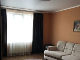 Продается 2-комнатная квартира Степная ул, 68 м², 20000000 рублей