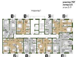 Продается 1-комнатная квартира ЖК DOGMA PARK (Догма парк), литера 22, 44.4  м², 7659000 рублей