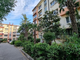 Продается 1-комнатная квартира Донская ул, 32  м², 8000000 рублей