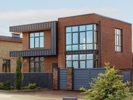 Продается Дом Новая Елизаветка, 187.2  м², участок 6.02 сот., 22799837 рублей