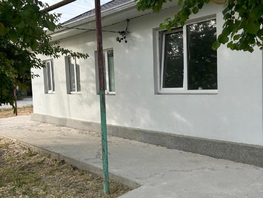 Продается Дом Красноармейская ул, 55 м², участок 3 сот., 8500000 рублей