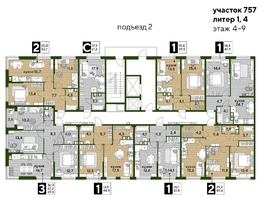 Продается 3-комнатная квартира ЖК DOGMA PARK (Догма парк), литера 21, 69.8 м², 10079120 рублей