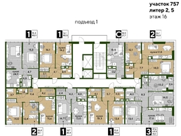 Продается 2-комнатная квартира ЖК DOGMA PARK (Догма парк), литера 22, 61.1  м², 9452170 рублей