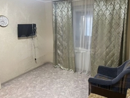 Продается 1-комнатная квартира Лермонтова ул, 30 м², 3700000 рублей