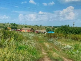 Продается Участок ИЖС 50 сот., 800000 рублей