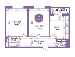 Продается 2-комнатная квартира ЖК Левада, литера 6, 66.57 м², 7525304 рублей