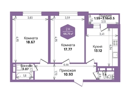 Продается 2-комнатная квартира ЖК Левада, литера 6, 66.75 м², 7429565 рублей
