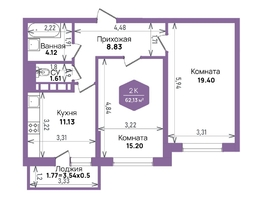 Продается 2-комнатная квартира ЖК Левада, литера 6, 62.13  м², 7854042 рублей