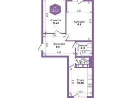 Продается 2-комнатная квартира ЖК Левада, литера 6, 69.24  м², 8466848 рублей