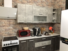 Продается 1-комнатная квартира Мирная ул, 35 м², 3590000 рублей