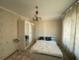 Продается 1-комнатная квартира Комсомольская ул, 42 м², 4800000 рублей