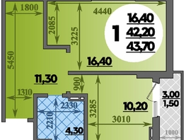 Продается 1-комнатная квартира ЖК Парк у дома, литера 7.2, 43.7 м², 7469999 рублей