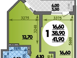 Продается 1-комнатная квартира ЖК Парк у дома, литера 7.2, 41.9 м², 7319999 рублей