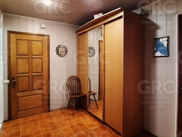 Продается 3-комнатная квартира Тимирязева ул, 70 м², 11300000 рублей