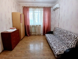 Продается 1-комнатная квартира Объездная ул, 47  м², 5300000 рублей