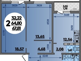 Продается 2-комнатная квартира ЖК Восточный, литера 16, 67.81  м², 9310313 рублей