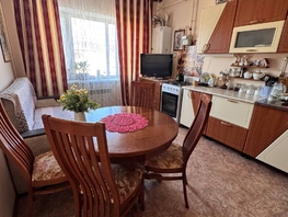 Продается 1-комнатная квартира Пятигорская ул, 29 м², 6500000 рублей