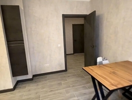 Продается Студия ЖК Цитрус, литер 1, 30  м&sup2;, 3300000 рублей