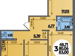 Продается 3-комнатная квартира ЖК Восточный, литера 48, 83 м², 9631999 рублей