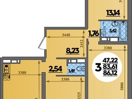 Продается 3-комнатная квартира ЖК Город у моря, литера 8, 86.12  м², 11514244 рублей