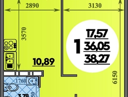 Продается 1-комнатная квартира ЖК Восточный, литера 37, 38.27 м², 5226999 рублей