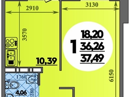 Продается 1-комнатная квартира ЖК Восточный, литера 37, 37.49  м², 4852000 рублей