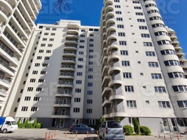 Продается 4-комнатная квартира Туапсинская ул, 98.1  м², 21000000 рублей