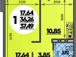 Продается 1-комнатная квартира ЖК Молодежный 2, литера 14, 37.49  м², 5473540 рублей